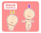 商用OK！ゆるかわミニキャラ描きます グッズ制作・SNS・配信・アイコンに◎ イメージ4