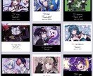 色んな用途のイラストかきます アイコン、配信用、グッズ等様々な用途にご対応いたします！ イメージ2