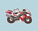 あなたの宝物をゆるかわイラストにします 愛車、ギター、ぬいぐるみ、人、ペットなど幅広く対応可能です！ イメージ3