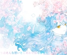 透明感抜群な儚げイラスト描きます 配信用サムネイルやSNSアイコンTRPG立ち絵MVイラスト等 イメージ7
