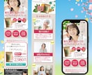 5名様限定！HP・LPデザインいたします 【実績作りのためページ数上限無し！】1案件20,000円 イメージ2