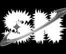 インパクト×シンプルオリジナルアイコンを制作します ☻あなたの世界観を形に！スマホ完結いつでも素早く制作・納品 イメージ2