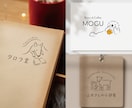 イラストロゴ & おしゃれロゴ作成します お店の魅力を伝える・広げるお手伝いをさせていただきます♪ イメージ5
