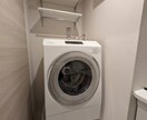 家電量販店23年勤務の店員がご相談承ります あなたに本当に最適な、冷蔵庫、洗濯機、テレビをおすすめします イメージ2
