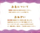 SNSアイコン・似顔絵描きます 優しい世界観で温かみのある画風のSNSアイコンをお届けします イメージ6