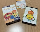 人、場所、人数に合ったボードゲーム紹介します ※趣味にどハマり注意！知らないと損な遊び　1から教えます！ イメージ4