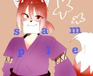 少しゆるめのイラストでSNSアイコン描きます リアル過ぎず、ゆるすぎないイラストを求めてる方へ！ イメージ1