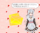 美麗イラスト制作します ミニキャラ、アイコン、立ち絵など高品質に仕上げます！ イメージ8