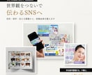 目的に合わせたSNS投稿・バナーをデザインします 単発も継続もOK｜既存の世界観を活かした展開制作も対応します イメージ1