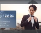 おしゃれなオープニングムービー制作します プロがお届けするスタイリッシュなオープニング！ イメージ3