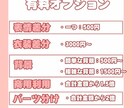 TRPG・IRIAMなどに使える立ち絵を制作します 最短3日納品、お気軽にご相談ください イメージ4