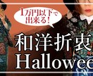 SEOを意識したYouTubeのサムネイル作ります ★現役YouTuberだからこそ「これが欲しい」がわかる！ イメージ2