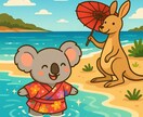 豪ワーホリ!?留学!?どっち!?解決します ちょっと待った!本当に勢いでワーホリを使っていいですか!? イメージ1