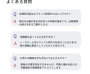 墓じまいのお悩み解決いたします 現役石屋が墓じまいに悩んでいる方に的確なアドバイスいたします イメージ8