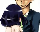 あなたを励ますラブレター書きます 元気がない方、最近ときめきがない方へ！ イメージ1