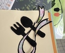 季節の切り絵選べます 季節の切り絵食べ物の切り絵アルファベットの切り絵どうぶつ イメージ4