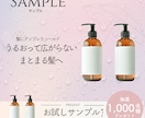 Instagramの投稿画像/広告画像を制作します 視認性の高いデザインで、あなたの集客アップをお手伝い！ イメージ4