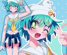 平成レトロな可愛いイラスト描きます アニメ塗りで懐かしさのある絵柄！ イメージ1