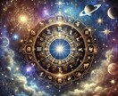 タロットと占星術であなたの未来を見せます クリスマス応援価格！【500円】 イメージ1