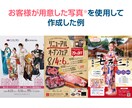見やすさ重視！チラシデザインします 見やすく分かりやすいスッキリとしたデザインが得意です イメージ7