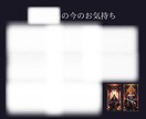 片思い☆縁結び☆気になる彼とあなたの星を近づけます 片思いの彼とのあなたの星を特別な力で近づけます イメージ7