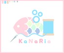 商用可Vtuber様向けシンボルロゴをつくります お名前ロゴ実績100件以上のデザイナーが制作します！ イメージ5