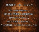 不妊・妊活・子宝｜命の灯火を呼び覚まし新生させます 閉ざされた母性の檻を壊し生命の灯火が宿る夜明けを導きます イメージ3