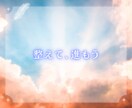 こじれた人間関係、愛と調和を呼び覚まします ニュージーランドの希少オラクルと ヒーリング で解決の糸口を イメージ5