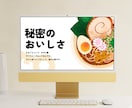 現役デザイナーがバナー・ヘッダーを制作します 即日ご対応／ECサイトバナー、SNSバナー・ヘッダー イメージ3