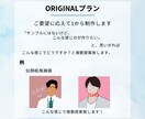 おしゃれ・かわいいSNSアイコン作ります おしゃれ・かわいいSNSアイコンにしたい方 イメージ4