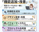 初めてのClaude Codeの使い方を教えます インストールからAI開発まで初心者向けにサポート イメージ8