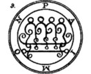 パイモンを召喚し仕事運の本流を読解決策を授けます 使役している悪魔パイモンが仕事に関する悩みを成功へ イメージ1