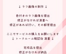 最短1日！ポップなイラスト描きます アイコンや挿絵、用途にあわせてイラスト描きます！商用利用可！ イメージ2