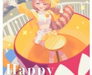 イベントメインビジュアルを制作します キャラデザ×風景画で魅力あふれる広告を イメージ1