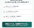 勤怠打刻＋シフト管理のアプリを制作します タイムカードとシフト表を、スマホひとつに イメージ2