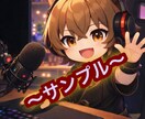 配信者様向け背景&アイコン&リング作成します お試しで始めるサービスなので、安価でお作りいたします イメージ3