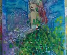 オリジナル絵画「油彩・水彩対応」を制作いたします あなたのご希望に沿ったオリジナルの絵画を丁寧に制作します。 イメージ5