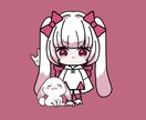 ゆるふわミニキャラ制作致します 自分だけのオリジナルキャラ作ってみませんか？【商用利用可】 イメージ1