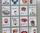 サンキューシール、ありがとうシール作ります 感謝の気持ちを伝える温かみの手書きのシール！ イメージ2