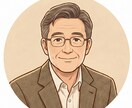 10年の対話実績であなたの課題解決をサポートします 10年の傾聴実績であなたの心のモヤモヤを丁寧に整えます。 イメージ1