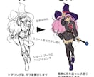 アイコン〜一枚絵までカッコいい男女描きます SDキャラ〜8頭身まで幅広く。お気軽にご相談ください イメージ9