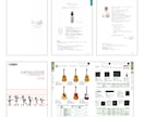 わかりやすく伝える！印刷物の作成いたします 実務経験15年のプロが丁寧に対応いたします イメージ6