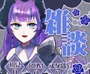 IRIAMのサムネイル可愛く作成します サムネイルを作成するのが苦手な方！お手伝いさせてください！ イメージ4