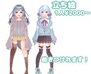 アイコン、サムネイル、立ち絵など描きます 歌い手さんやVtuberさんなど大歓迎です！！！ イメージ2