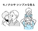 シンプル☆赤ちゃん、お子様、家族のイラストかきます カラー、線画対応可 ／ アイコン ご記念、グッズなどに！ イメージ5