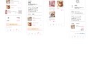 女性が惹かれるアプリデザインします 使いやすいUI/UX × 女性が惹かれるフェミニンデザイン イメージ6