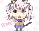 デフォルメ絵のアイコン描きます デフォルメキャラ描きます。キャラ作成も受付可！ イメージ1