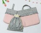 入園入学グッズお作りします 幼稚園、保育園、学校で使うバッグ、巾着袋等お作りします♡ イメージ2