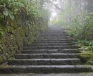 恋愛霊総合占いにて問題に対して適切な助言致します ツインレイ・の判定・現在～将来の事・彼の気持ち等お答えします イメージ7