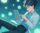 chatGPT画像生成の「現実」お伝えします chatGPTでの画像生成を考えている方必見！ イメージ1